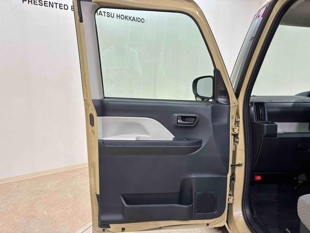 タントＸ（北海道）の中古車