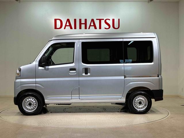 ハイゼットカーゴＤＸ４ＷＤ　アイドリングストップ　オートマチックハイビーム　衝突防止システム　レーンアシスト　キーレスエントリー　記録簿　ワンオーナー　エアバッグ　エアコン　パワーステアリング　パワーウィンドウ　ＡＢＳ（北海道）の中古車