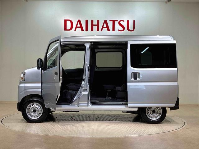 ハイゼットカーゴＤＸ４ＷＤ　アイドリングストップ　オートマチックハイビーム　衝突防止システム　レーンアシスト　キーレスエントリー　記録簿　ワンオーナー　エアバッグ　エアコン　パワーステアリング　パワーウィンドウ　ＡＢＳ（北海道）の中古車