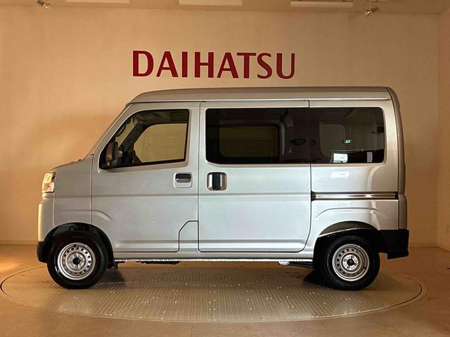 ハイゼットカーゴＤＸ４ＷＤ　アイドリングストップ　オートマチックハイビーム　衝突防止システム　レーンアシスト　キーレスエントリー　記録簿　ワンオーナー　エアバッグ　エアコン　パワーステアリング　パワーウィンドウ　ＡＢＳ（北海道）の中古車