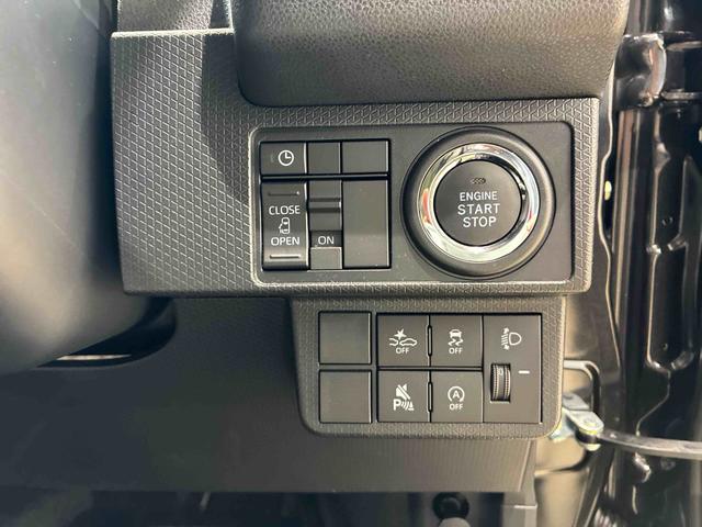 タントＸ（北海道）の中古車