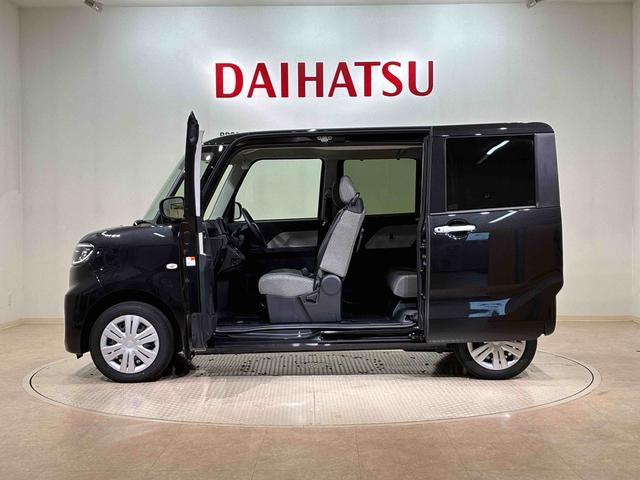 タントＸ（北海道）の中古車