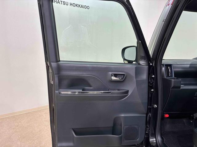 タントカスタムＲＳ（北海道）の中古車