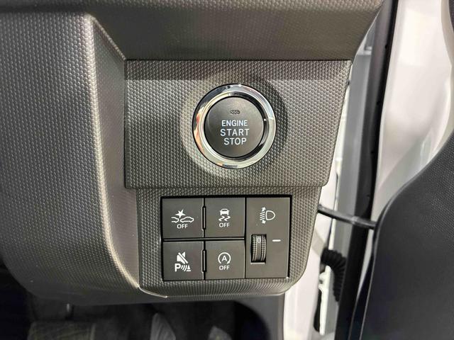 タフトＸ４ＷＤ　アイドリングストップ　オートマチックハイビーム　衝突防止システム　ＬＥＤヘッドランプ　レーンアシスト　スマートキー　記録簿　ワンオーナー　エアバッグ　エアコン　パワーステアリング　ＡＢＳ（北海道）の中古車