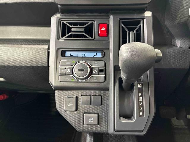 タフトＸ４ＷＤ　アイドリングストップ　オートマチックハイビーム　衝突防止システム　ＬＥＤヘッドランプ　レーンアシスト　スマートキー　記録簿　ワンオーナー　エアバッグ　エアコン　パワーステアリング　ＡＢＳ（北海道）の中古車