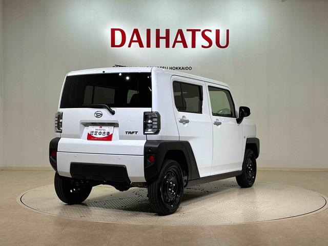 タフトＸ４ＷＤ　アイドリングストップ　オートマチックハイビーム　衝突防止システム　ＬＥＤヘッドランプ　レーンアシスト　スマートキー　記録簿　ワンオーナー　エアバッグ　エアコン　パワーステアリング　ＡＢＳ（北海道）の中古車