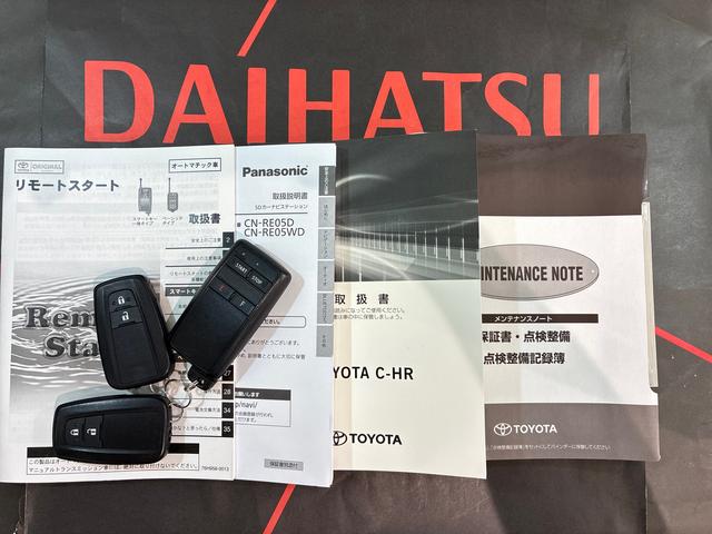 Ｃ−ＨＲＳ−Ｔ　ＬＥＤパッケージ（北海道）の中古車