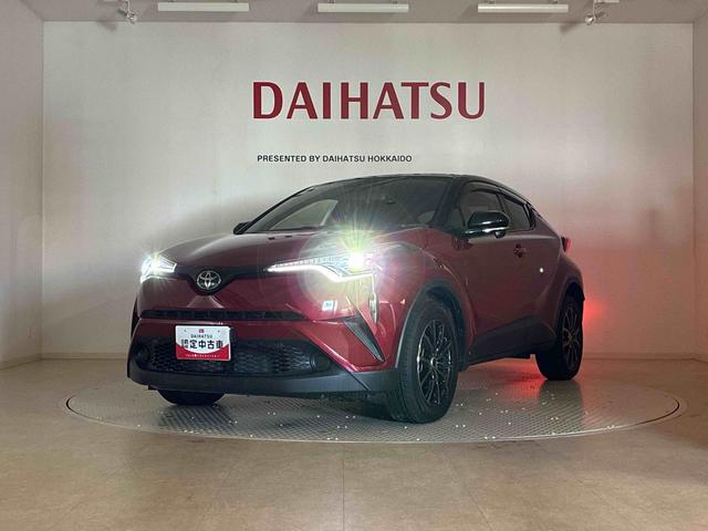 Ｃ−ＨＲＳ−Ｔ　ＬＥＤパッケージ（北海道）の中古車