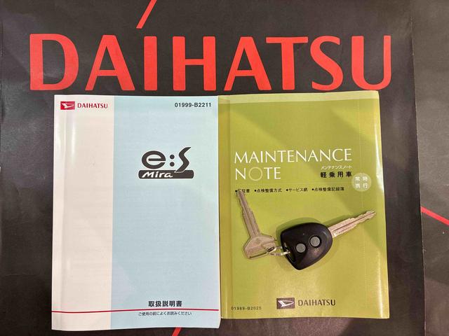 ミライースＸｆ　スマートセレクションＳＡ（北海道）の中古車