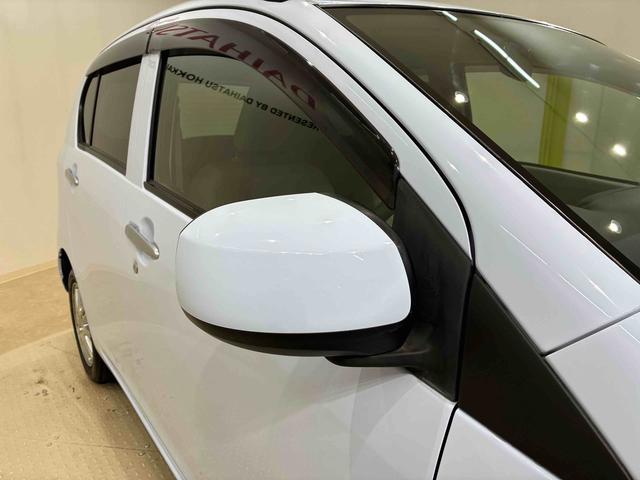 ミライースＸｆ　スマートセレクションＳＡ（北海道）の中古車
