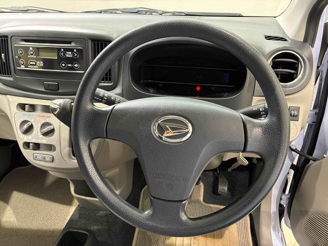 ミライースＸｆ　スマートセレクションＳＡ（北海道）の中古車