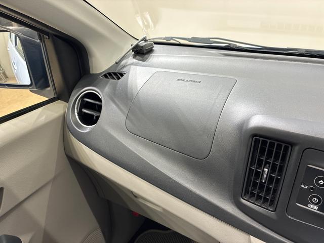 ミライースＸｆ　スマートセレクションＳＡ（北海道）の中古車
