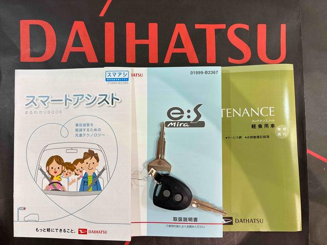 ミライースＬｆ　ＳＡ（北海道）の中古車