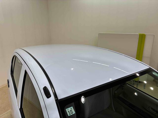 ミライースＬｆ　ＳＡ（北海道）の中古車