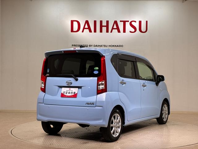 ムーヴＸ　ＳＡII４ＷＤ　アルミホイール　スマートキー　記録簿　禁煙車　ワンオーナー　エアバッグ　エアコン　パワーステアリング　パワーウィンドウ　ＡＢＳ（北海道）の中古車