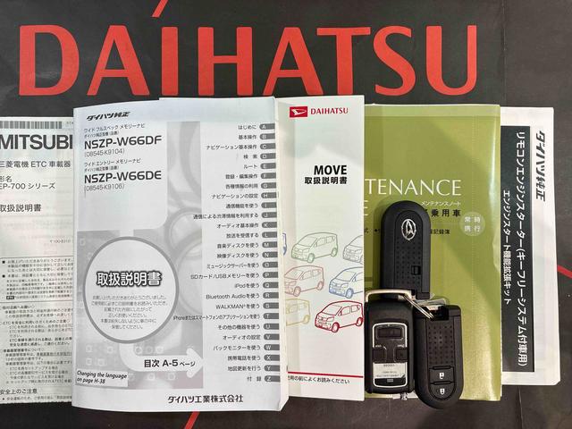 ムーヴＸ　ＳＡII４ＷＤ　アルミホイール　スマートキー　記録簿　禁煙車　ワンオーナー　エアバッグ　エアコン　パワーステアリング　パワーウィンドウ　ＡＢＳ（北海道）の中古車