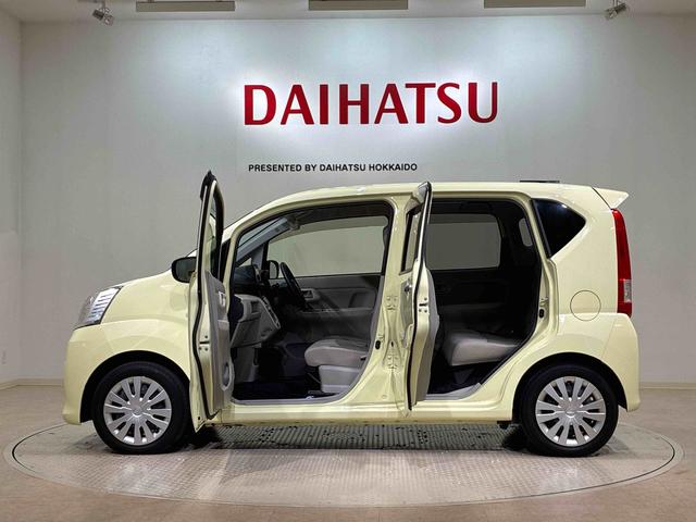 ムーヴＬ４ＷＤ　アイドリングストップ　キーレスエントリー　記録簿　禁煙車　エアバッグ　エアコン　パワーステアリング　パワーウィンドウ　ＣＤ　ＡＢＳ（北海道）の中古車