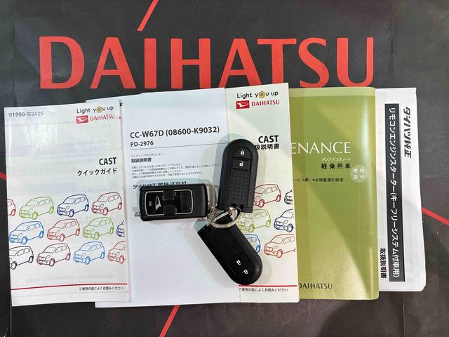 キャストアクティバＧ　プライムコレクション　ＳＡIII（北海道）の中古車