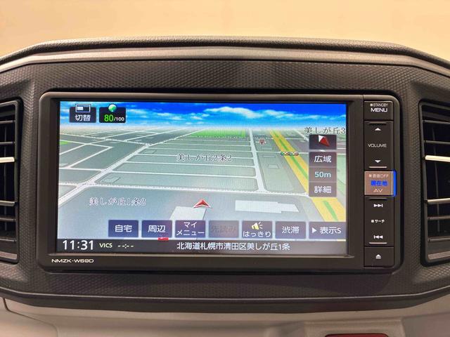 ミライースＸ　ＳＡIII（北海道）の中古車