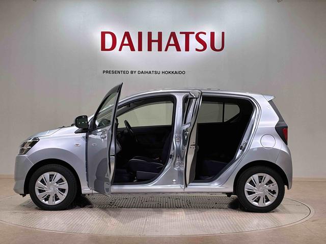 ミライースＸ　ＳＡIII（北海道）の中古車
