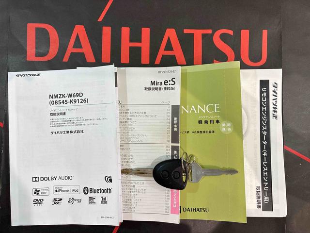 ミライースＸ　ＳＡIII（北海道）の中古車