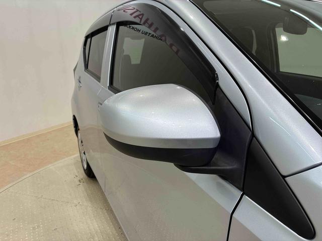ミライースＸ　ＳＡIII（北海道）の中古車