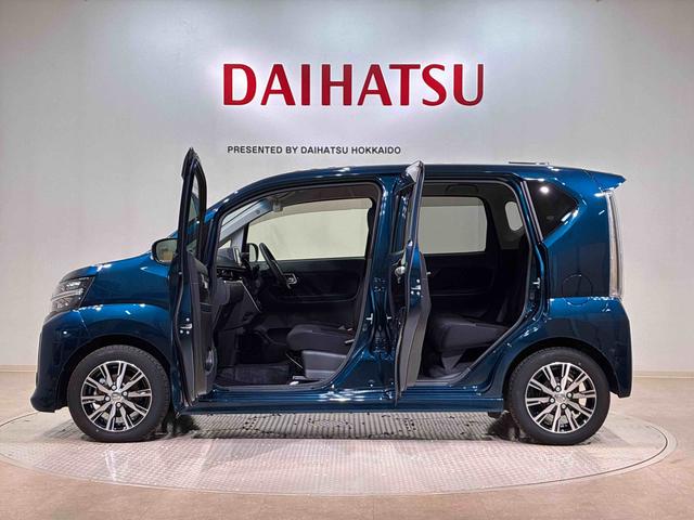 ムーヴカスタム　ＸリミテッドII　ＳＡIII４ＷＤ　アルミホイール　シートヒーター　アイドリングストップ　オートマチックハイビーム　衝突防止システム　ＬＥＤヘッドランプ　レーンアシスト　スマートキー　記録簿　禁煙車　ワンオーナー　エアバッグ（北海道）の中古車