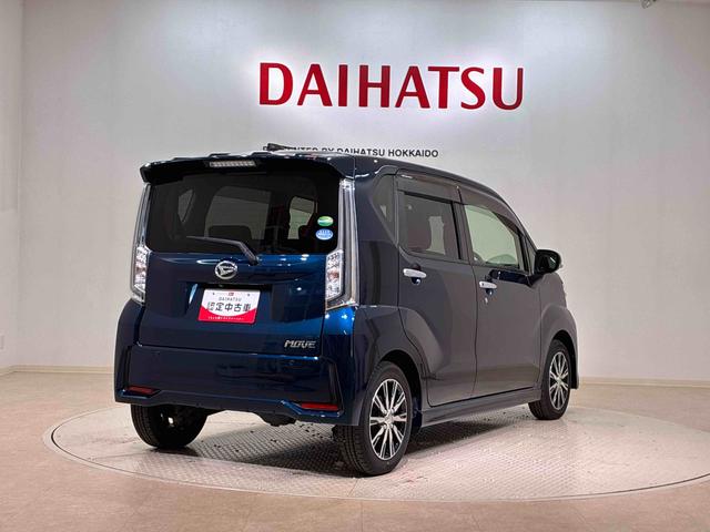 ムーヴカスタム　ＸリミテッドII　ＳＡIII４ＷＤ　アルミホイール　シートヒーター　アイドリングストップ　オートマチックハイビーム　衝突防止システム　ＬＥＤヘッドランプ　レーンアシスト　スマートキー　記録簿　禁煙車　ワンオーナー　エアバッグ（北海道）の中古車