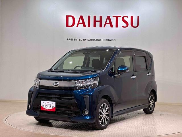 ムーヴカスタム　ＸリミテッドII　ＳＡIII４ＷＤ　アルミホイール　シートヒーター　アイドリングストップ　オートマチックハイビーム　衝突防止システム　ＬＥＤヘッドランプ　レーンアシスト　スマートキー　記録簿　禁煙車　ワンオーナー　エアバッグ（北海道）の中古車