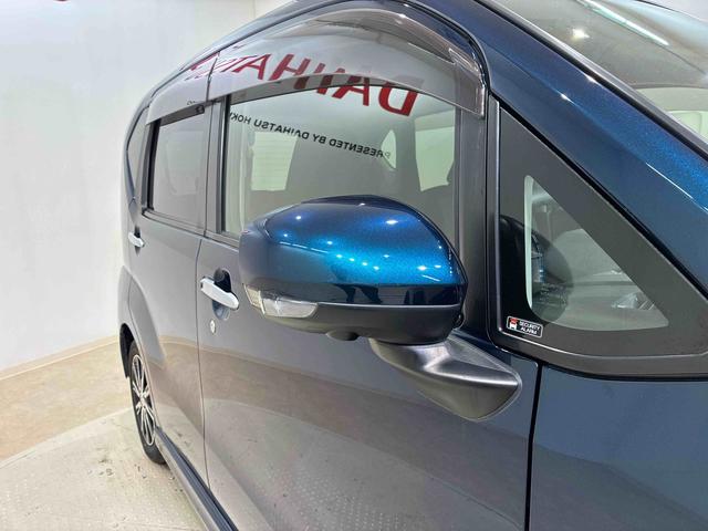 ムーヴカスタム　ＸリミテッドII　ＳＡIII４ＷＤ　アルミホイール　シートヒーター　アイドリングストップ　オートマチックハイビーム　衝突防止システム　ＬＥＤヘッドランプ　レーンアシスト　スマートキー　記録簿　禁煙車　ワンオーナー　エアバッグ（北海道）の中古車