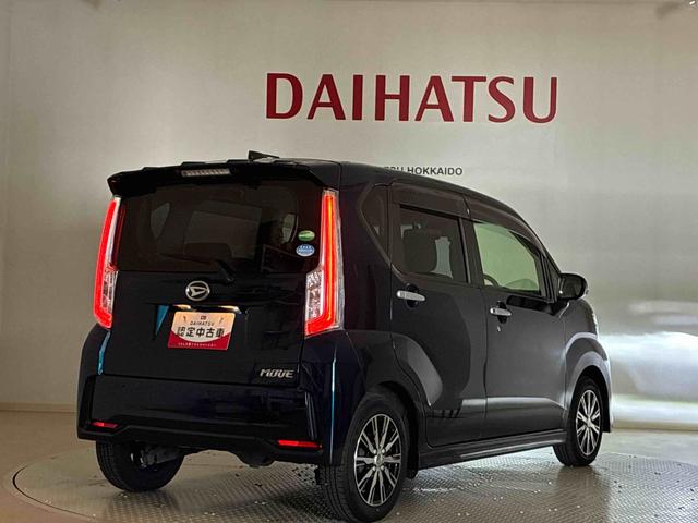 ムーヴカスタム　ＸリミテッドII　ＳＡIII４ＷＤ　アルミホイール　シートヒーター　アイドリングストップ　オートマチックハイビーム　衝突防止システム　ＬＥＤヘッドランプ　レーンアシスト　スマートキー　記録簿　禁煙車　ワンオーナー　エアバッグ（北海道）の中古車