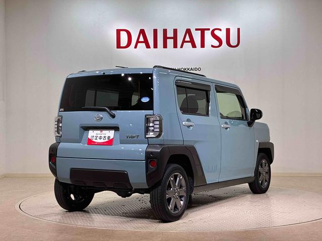 タフトＧターボ４ＷＤ　アルミホイール　シートヒーター　ターボ　アイドリングストップ　オートマチックハイビーム　衝突防止システム　ＬＥＤヘッドランプ　レーンアシスト　スマートキー　記録簿　禁煙車　ワンオーナー　ＡＢＳ（北海道）の中古車