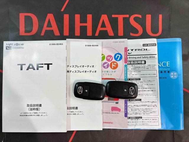 タフトＧターボ４ＷＤ　アルミホイール　シートヒーター　ターボ　アイドリングストップ　オートマチックハイビーム　衝突防止システム　ＬＥＤヘッドランプ　レーンアシスト　スマートキー　記録簿　禁煙車　ワンオーナー　ＡＢＳ（北海道）の中古車