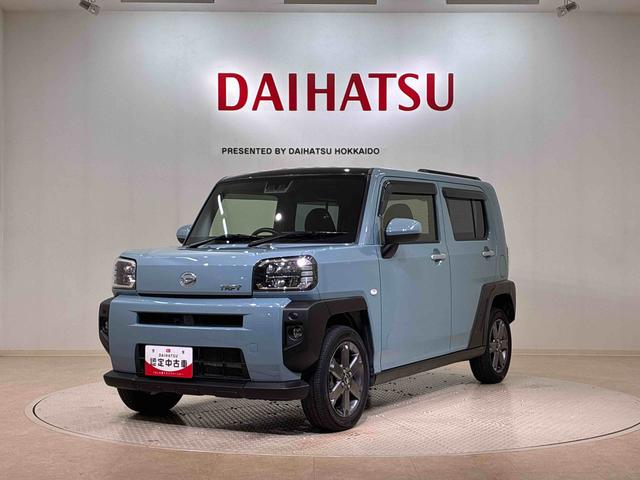 タフトＧターボ４ＷＤ　アルミホイール　シートヒーター　ターボ　アイドリングストップ　オートマチックハイビーム　衝突防止システム　ＬＥＤヘッドランプ　レーンアシスト　スマートキー　記録簿　禁煙車　ワンオーナー　ＡＢＳ（北海道）の中古車