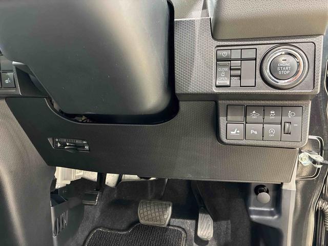 タントＸセレクション４ＷＤ　ＥＴＣ　スマートキー　記録簿　禁煙車　ワンオーナー　エアバッグ　エアコン　パワーステアリング　パワーウィンドウ　ＣＤ　ＡＢＳ（北海道）の中古車
