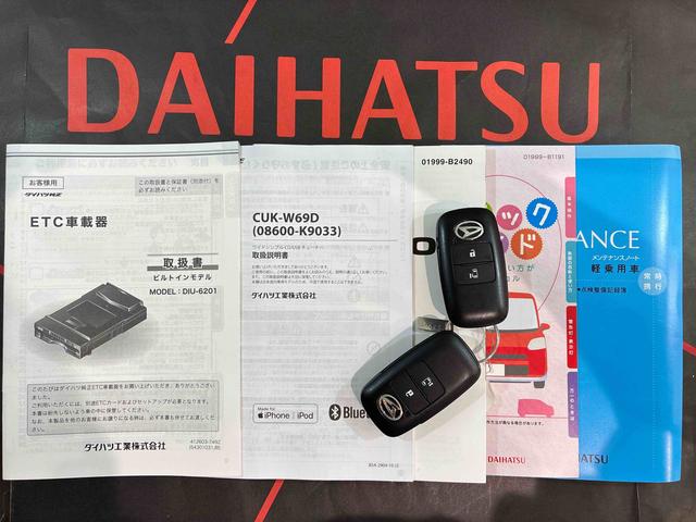 タントＸセレクション４ＷＤ　ＥＴＣ　スマートキー　記録簿　禁煙車　ワンオーナー　エアバッグ　エアコン　パワーステアリング　パワーウィンドウ　ＣＤ　ＡＢＳ（北海道）の中古車