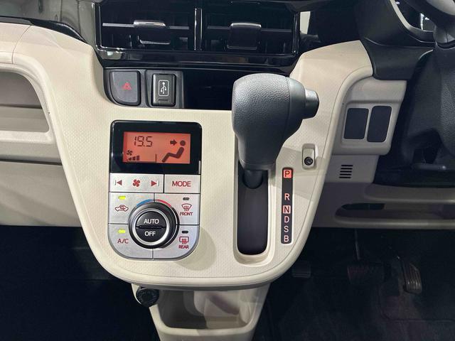 ムーヴＸリミテッドII　ＳＡIII４ＷＤ　アルミホイール　シートヒーター　アイドリングストップ　オートマチックハイビーム　衝突防止システム　ＬＥＤヘッドランプ　レーンアシスト　スマートキー　記録簿　ワンオーナー　エアバッグ　エアコン（北海道）の中古車