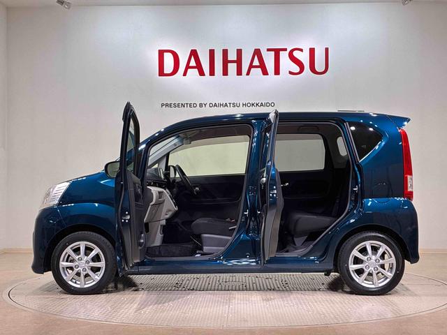 ムーヴＸリミテッドII　ＳＡIII４ＷＤ　アルミホイール　シートヒーター　アイドリングストップ　オートマチックハイビーム　衝突防止システム　ＬＥＤヘッドランプ　レーンアシスト　スマートキー　記録簿　ワンオーナー　エアバッグ　エアコン（北海道）の中古車