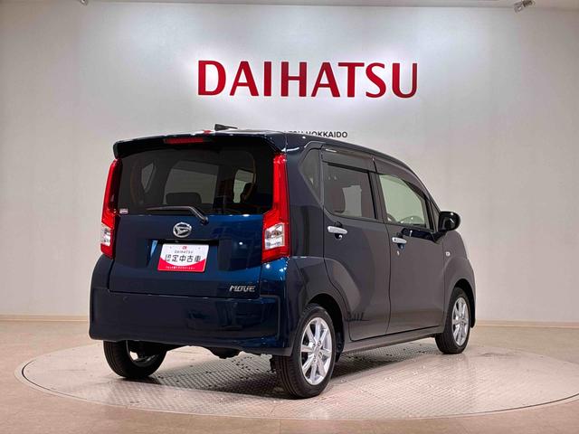 ムーヴＸリミテッドII　ＳＡIII４ＷＤ　アルミホイール　シートヒーター　アイドリングストップ　オートマチックハイビーム　衝突防止システム　ＬＥＤヘッドランプ　レーンアシスト　スマートキー　記録簿　ワンオーナー　エアバッグ　エアコン（北海道）の中古車