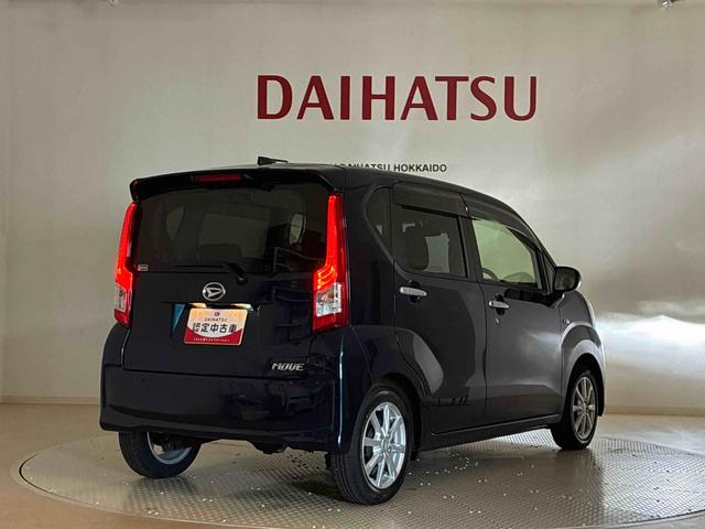 ムーヴＸリミテッドII　ＳＡIII４ＷＤ　アルミホイール　シートヒーター　アイドリングストップ　オートマチックハイビーム　衝突防止システム　ＬＥＤヘッドランプ　レーンアシスト　スマートキー　記録簿　ワンオーナー　エアバッグ　エアコン（北海道）の中古車