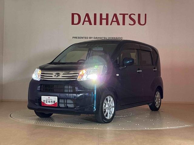 ムーヴＸリミテッドII　ＳＡIII４ＷＤ　アルミホイール　シートヒーター　アイドリングストップ　オートマチックハイビーム　衝突防止システム　ＬＥＤヘッドランプ　レーンアシスト　スマートキー　記録簿　ワンオーナー　エアバッグ　エアコン（北海道）の中古車