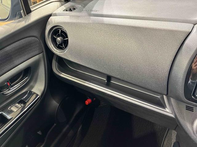 ヴィッツ１．３Ｆ　ＬＥＤエディション（北海道）の中古車
