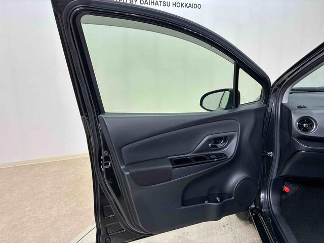 ヴィッツ１．３Ｆ　ＬＥＤエディション（北海道）の中古車