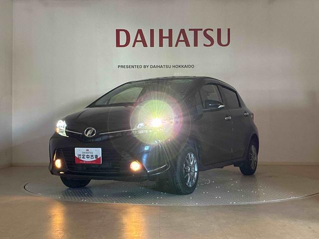 ヴィッツ１．３Ｆ　ＬＥＤエディション（北海道）の中古車