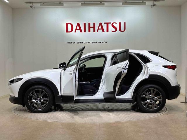 ＣＸ−３０Ｘ　プロアクティブ　ツーリングセレクション４ＷＤ　ＥＴＣ　アルミホイール　シートヒーター　衝突防止システム　ＬＥＤヘッドランプ　スマートキー　記録簿　禁煙車　ワンオーナー　エアバッグ　エアコン　パワーステアリング　パワーウィンドウ　ＣＤ（北海道）の中古車
