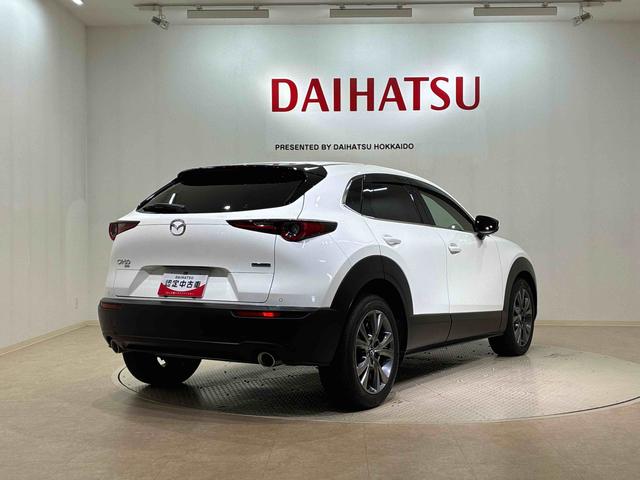 ＣＸ−３０Ｘ　プロアクティブ　ツーリングセレクション４ＷＤ　ＥＴＣ　アルミホイール　シートヒーター　衝突防止システム　ＬＥＤヘッドランプ　スマートキー　記録簿　禁煙車　ワンオーナー　エアバッグ　エアコン　パワーステアリング　パワーウィンドウ　ＣＤ（北海道）の中古車