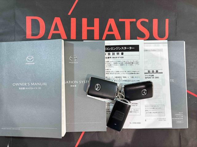 ＣＸ−３０Ｘ　プロアクティブ　ツーリングセレクション４ＷＤ　ＥＴＣ　アルミホイール　シートヒーター　衝突防止システム　ＬＥＤヘッドランプ　スマートキー　記録簿　禁煙車　ワンオーナー　エアバッグ　エアコン　パワーステアリング　パワーウィンドウ　ＣＤ（北海道）の中古車