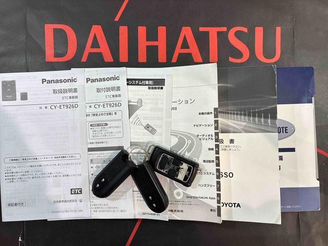 パッソＸ　Ｓ（北海道）の中古車