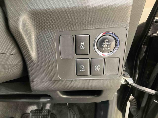 ムーヴカスタム　Ｘ　ＶＳスマートセレクションＳＡ＆ＳＮ（北海道）の中古車