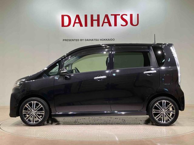 ムーヴカスタム　Ｘ　ＶＳスマートセレクションＳＡ＆ＳＮ（北海道）の中古車